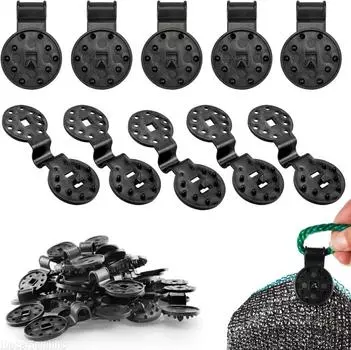 Клипсы для тента Фиксирующий зажим Крючок для тента Уличные садовые постройки Забор Ткань для солнцезащитного навеса Сетка Аксессуары для теплиц Садовые инструменты Пластик