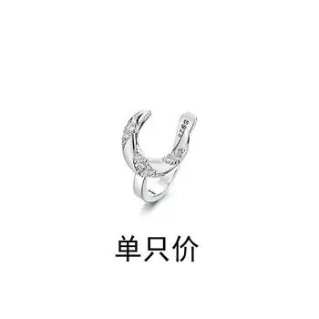 Клипсы для ушей Diamond Moon, ретро-дизайн, французские клипсы для ушей без ушей, серьги-гвоздики, индивидуальность, крутое и универсальное чувство моды