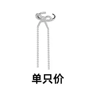 Клипсы для ушей с бантом и кисточками, корейские, милые, тонкие, круглые, с бусинами, длинные серьги без сережек для женщин copper