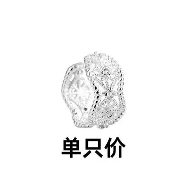 Клипсы для ушей с полым кружевом без пирсинга ушей, ретро-тренд, нерегулярная волна, сетчатые циркониевые клипсы для ушей, женские copper