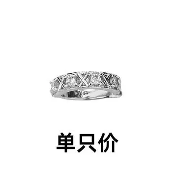 Клипсы для ушей с полыми бриллиантами, без отверстий для ушей, простые и универсальные, темпераментные, в форме креста, с бриллиантами, популярные серьги из циркония. copper.