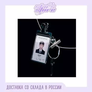 КЛЮЧ – Хорошо и Отлично (Фотокнига Вер.) Photobook Ver.