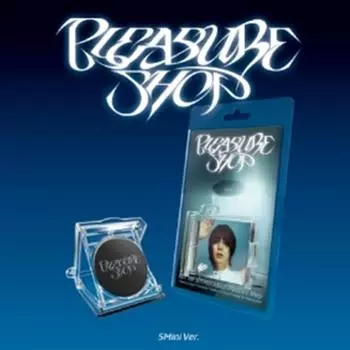 КЛЮЧ - мини 3й [МАГАЗИН УДОВОЛЬСТВИЯ] (СМИНИ ВЕР.) 0