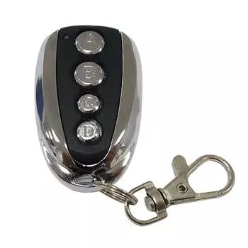 Клонирование беспроводного ключа для двери с дистанционным управлением