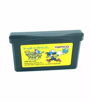 Клоноа из Ветра Империи Сновидений