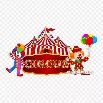 Клоун цирк цирк клоун гладить на теплопередаче печати виниловые нашивки наклейки для одежды DIY аппликации моющиеся нашивки