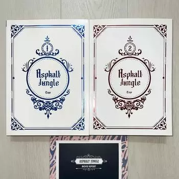 Клуб BTS Shujim Tope s Asphalt Jungle