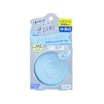 Клуб Пудра Без Макияжа Отбеливающая Отбеливающая Защита от Синего Света Ночная Пудра Светлая Кожа