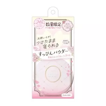 Клубная пудра для макияжа Sakura Jasmine Fragrance 2024