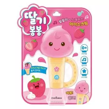 Клубничный Бонбон: Lalala Singing Ice Cream Корейские детские игрушки