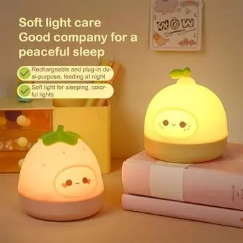 Клубника Лимон силиконовый ночник милый мультяшный светильник игривая забавная игрушка свет похлопывание управление удивительный подарок для друзей детей