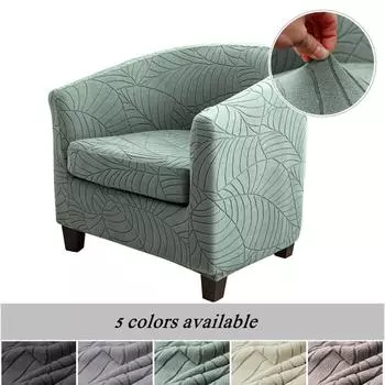 Клубные кресла для ванны, чехлы на стулья, жаккардовые чехлы для одного дивана, эластичные чехлы для диванов, защита для мебели для гостиной