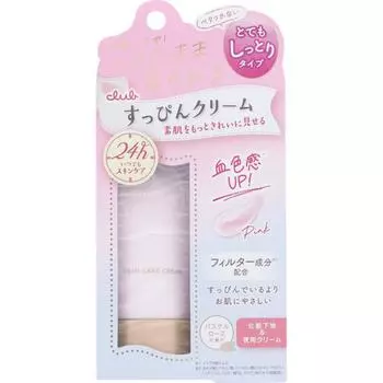 Клубный крем для макияжа C с ароматом Pastel Rose, розовый 30 г