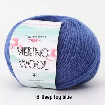 Клубок пряжи из мериносовой шерсти средней толщины для самостоятельного плетения шапок, шарфов, свитеров, пальто и детской одежды.