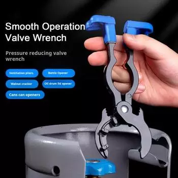 Ключ для газового баллона с нескользящей ручкой, регулируемый многофункциональный ключ для баллона с редукционным клапаном 1pc