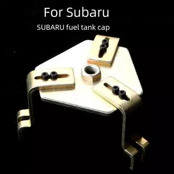 Ключ для крышки топливного бака Subaru для технического обслуживания автомобиля