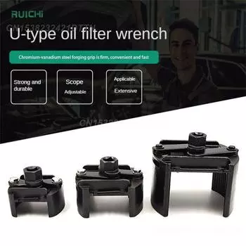 Ключ для масляного фильтра Прочный инструмент для снятия масляного фильтра для автозапчастей Ключ для автомобильного фильтра Инструменты для технического обслуживания автомобиля Самый высокий рейтинг Экономия времени
