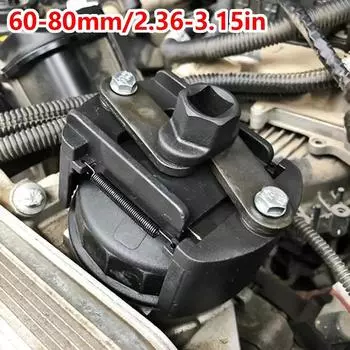 Ключ для масляного фильтра с 2 зевами, универсальный регулируемый ключ для масляного фильтра, ручной инструмент для снятия фильтра 60-80 мм, ключи для крышек топливного бака чёрный