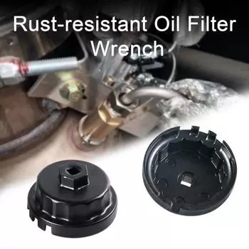 Ключ для масляного фильтра, сверхмощная головка масляного фильтра, головка для снятия инструмента, картридж, ключ для корпуса масляного фильтра для Camry Honda чёрный