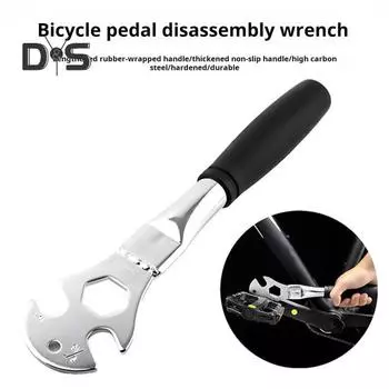Ключ для педалей велосипеда с противоскользящей ручкой, прочная углеродистая сталь 15/24 мм, инструмент для снятия педалей горного велосипеда, шоссейного велосипеда, инструмента для ремонта скутера серебряный