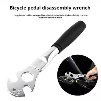 Ключ для педалей велосипеда с противоскользящей ручкой, прочная углеродистая сталь 15/24 мм, инструмент для снятия педалей горного велосипеда, шоссейного велосипеда, инструмента для ремонта скутера серебряный