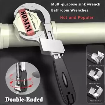 Ключ для раковины в ванной комнате Инструмент для ремонта водопровода Ручной инструмент Набор гаечных ключей Многофункциональный двусторонний гаечный ключ Инструмент для механической мастерской серебряный