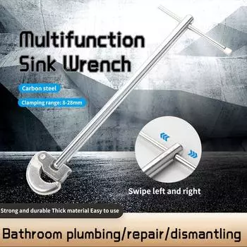 Ключ для раковины, вращающийся на 180 градусов, регулируемый гаечный ключ для раковины, гаечный ключ из углеродистой стали, универсальный ручной инструмент для ремонта сантехники раковины