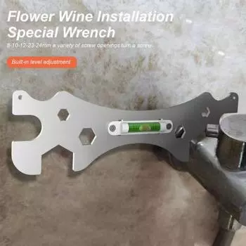 Ключ для ремонта ванной комнаты, универсальный ключ для душа, инструмент для ремонта крана, ключ для шестигранных винтов 8 мм/10 мм/12 мм/14 мм/17 мм/23 мм/24 мм серебряный