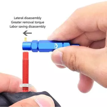 Ключ для снятия клапана Schrader Presta для горного велосипеда Основные инструменты (синий)