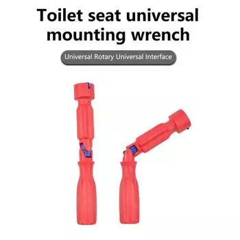 Ключ для снятия сиденья унитаза Вращение универсального винта для снятия сиденья Гаечный ключ для ремонта сиденья унитаза Домашнее использование