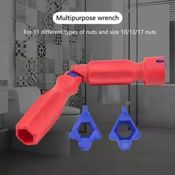Ключ для снятия сиденья унитаза Вращение универсального винта для снятия сиденья Гаечный ключ для ремонта сиденья унитаза Домашнее использование красный