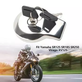Ключ для замка крышки топливного бака, подходящий для Yamaha Virago XV125/250 XV535/750/1100 серебряный