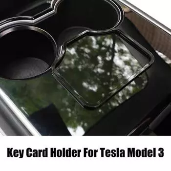 Ключ на центральной консоли. Держатель для карточек. Легко клейкий, нескользящий для установки акрилового ключа.