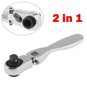 Ключ-трещотка 2 в 1, головка с храповым механизмом, хром-ванадиевая сталь