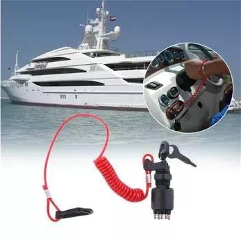 Ключ зажигания со шнурком для двигателей johnson evinrude omc 5005801