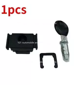 Ключевой сердечник подходит для Santana 3000 Zhijun Car Glove Compartment Storage Copilot Front Lock Cylinder с корпусом ключа 1 шт.