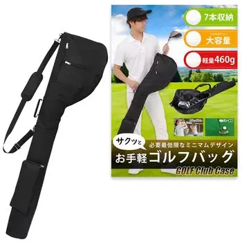 Клюшка для гольфа Hitting Golf Practice Club Ultra вмещает 7 минимум непрерывных мягких компактных клюшек [легкая сумка], легкий, клюшки, дизайн, Hitting, портативный, кейс,