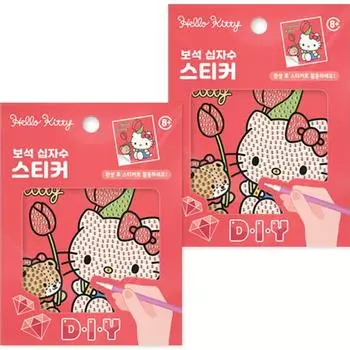 KM Ely Holdings DIY 5D Flower Hello Kitty Набор для вышивки крестом с круглым драгоценным камнем 10 x 11 см, разные цвета, 2 комплекта популярных корейских игрушек