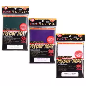 KMC Card Barrier Hypermat Series Hypermat зеленый фиолетовый белый 3-цветный набор футляров для коллекционных карточек & &