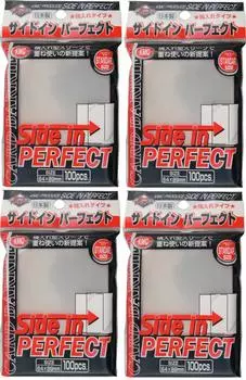KMC Card Barrier Perfect 100 Card Pack x 4 Set Side-in