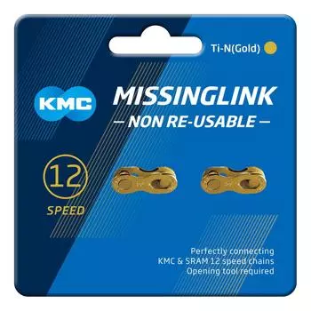 KMC Отсутствует звено для CL552 12SPEED 2 пары 1 комплект Medium (КМК) TI-ЗОЛОТО KMC-CL552-TI2 золотой