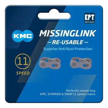 KMC Отсутствует звено для CL555R 11SPEED EPT 2 пары 1 комплект Medium (КМК) KMC-CL555REPT2
