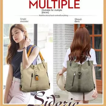 KMFFLY дизайнерские многофункциональные холщовые сумки через плечо большой емкости для женщин, летние простые роскошные брендовые дорожные сумки