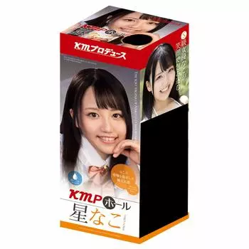 КМП Холл Хоши Нако [с лосьоном]