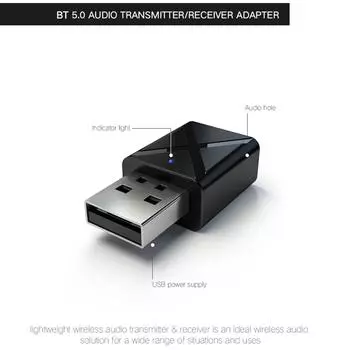 KN320 Аудиоадаптер USB BT 2 в 1 Адаптер передатчика/приемника Мини-портативные наушники Аудио чёрный
