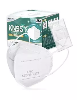 KN95 Индивидуально 5-слойная двойная высокоэффективная маска для предотвращения капель, подходящая для старшего 3D 3D одноразовая сертифицированная инспекционным агентством CNAS