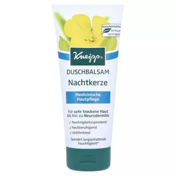 Kneipp Бальзам для душа Примула вечерняя 200мл