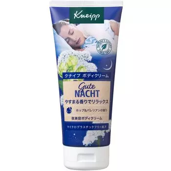 Kneipp Gutenacht Body Cream Hop Valerian Scent 200ml &