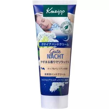Kneipp Gutenacht Крем для рук Хмель Валериана 75мл