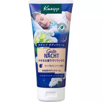 Kneipp Gutenacht Крем для тела с ароматом хмеля и валерианы 200 мл